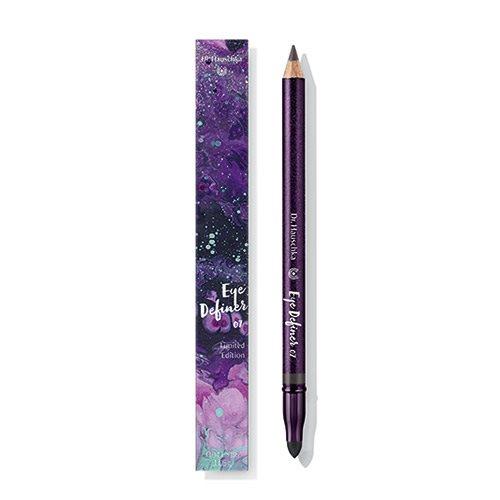 Dr. Hauschka Eye Definer 07 - Limited Edition Øjenblyant
