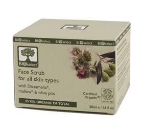 Bioselect Ansigtsskrubbe Bioeco Bull 50ml - Rensende Pleje