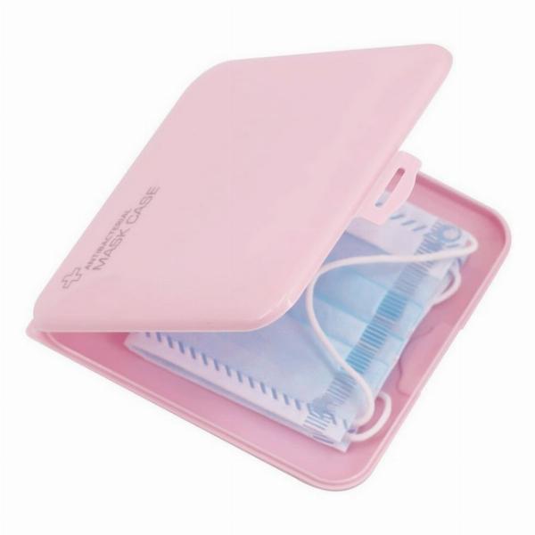 Inca Pharma Antibakteriel Ansigtsmaske Etui - Pink