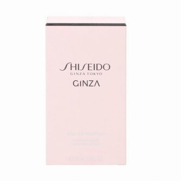 Shiseido Ginza Eau De Parfum 30 Ml - Fantastisk Tilbud!