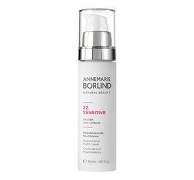 Annemarie B?rlind Zz Sensitive Regenererende Natcreme 50ml