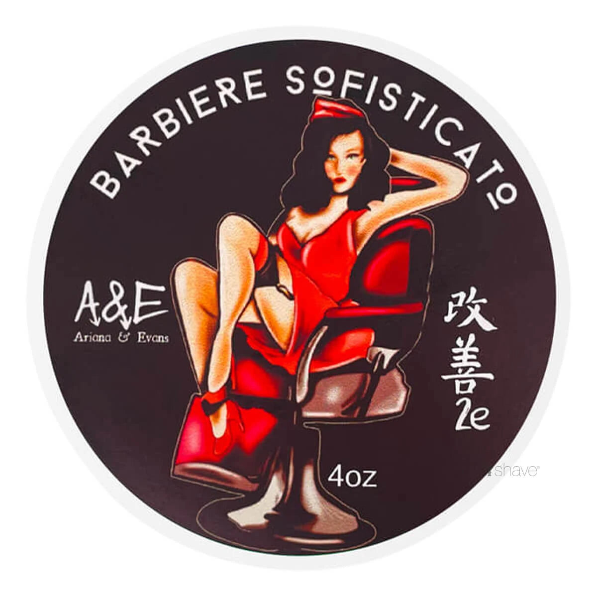 Ariana Evans Barbersæbe Barbiere Sofisticato 118 Ml