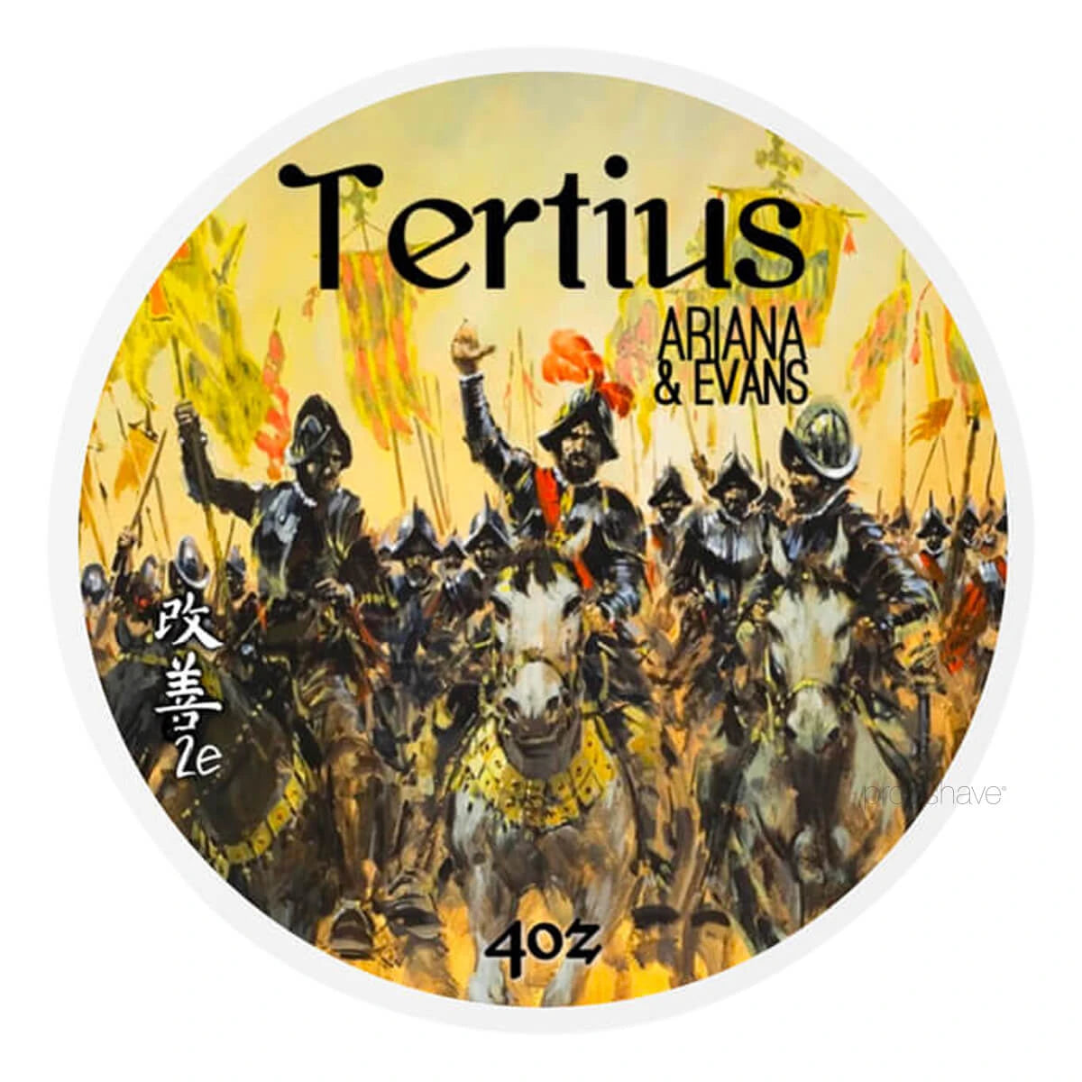 Ariana Evans Barbersæbe Tertius 118 Ml