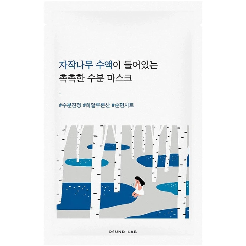 Round Lab Birch Juice Moisturizing Mask 1 Piece