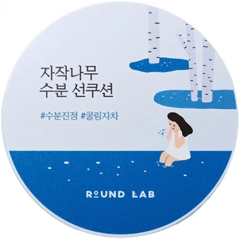 Round Lab Birch Juice Moisturizing Sun Cushion Spf 50  Pa    15 Gr