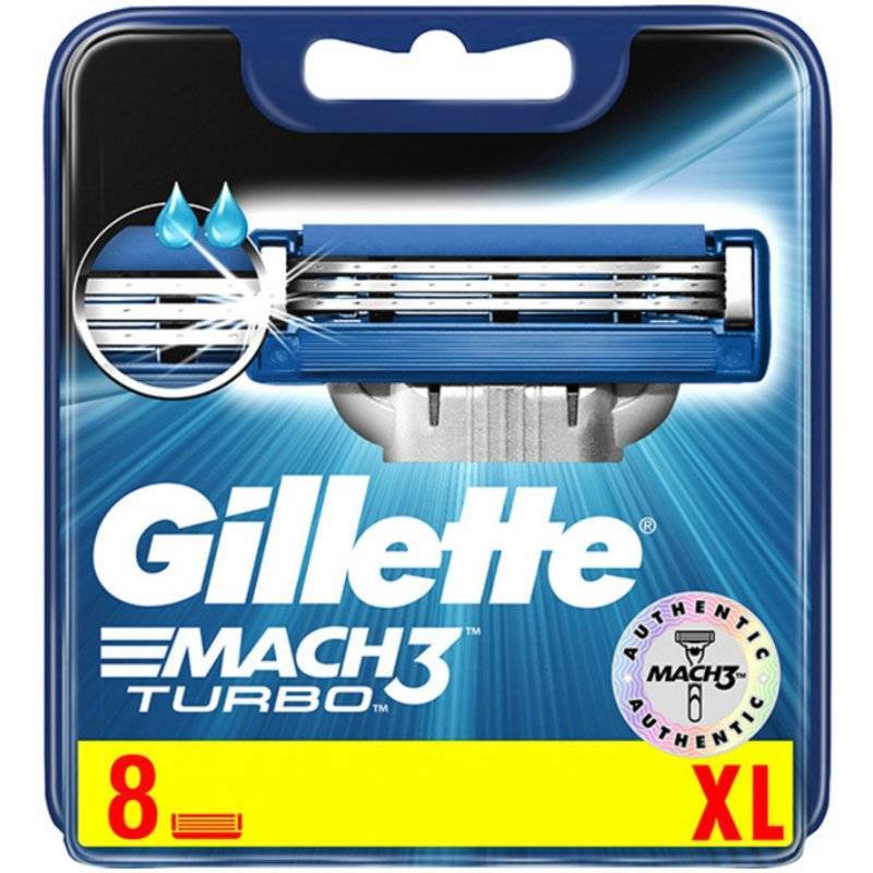 Gillette Mach3 Turbo 8 Blades